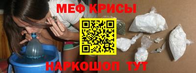 соль ск Малгобек