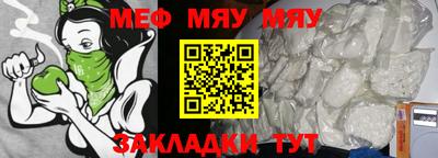 герыч Малоярославец