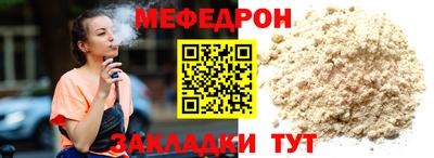 марки lsd Мариинск