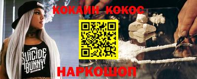 герыч Малоярославец