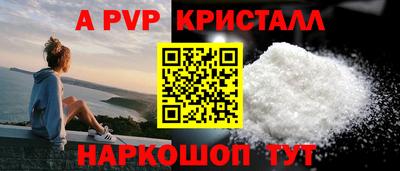 герыч Малоярославец