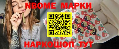 герыч Малоярославец