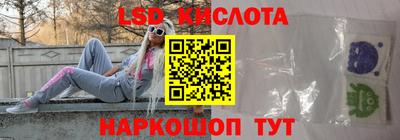 герыч Малоярославец