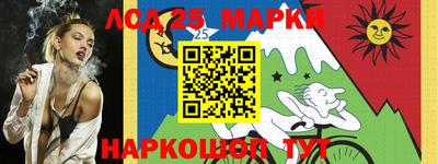 герыч Малоярославец