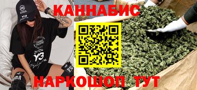герыч Малоярославец