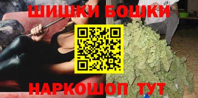 марки lsd Мариинск