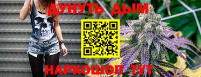 герыч Малоярославец