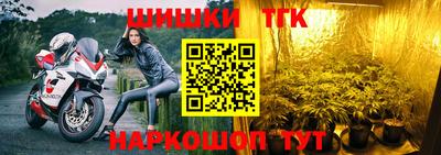 марки lsd Мариинск