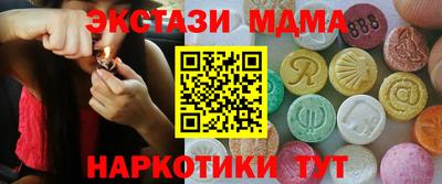 герыч Малоярославец