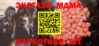 герыч Малоярославец