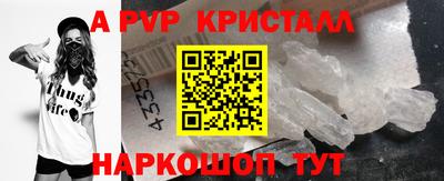 марки lsd Мариинск