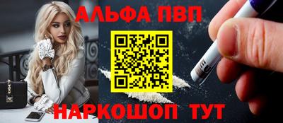 марки lsd Мариинск