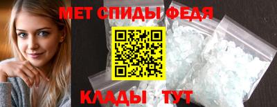 марки lsd Мариинск