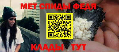 герыч Малоярославец