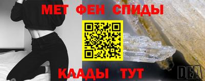 герыч Малоярославец