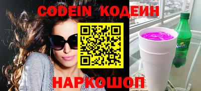 герыч Малоярославец