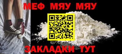 герыч Малоярославец